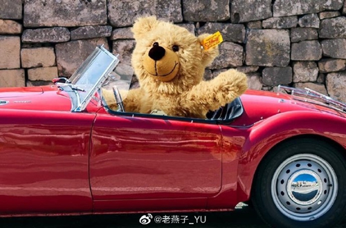 当老爷车邂逅泰迪熊